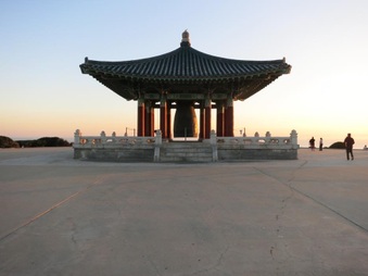 Enlarge photo 35