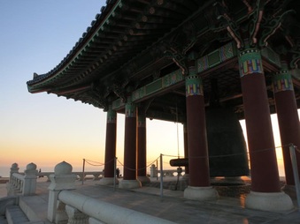 Enlarge photo 38
