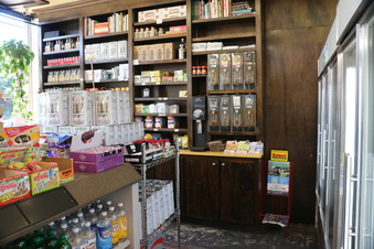 Enlarge photo 16