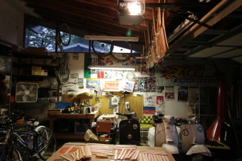 Enlarge photo 91