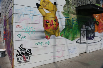 Enlarge photo 39