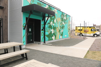 Danico Brewing Company