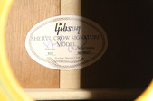 Enlarge photo 20