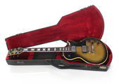 1977 Gibson Les Paul Silverburst