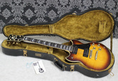 1978 Yamaha SG2000