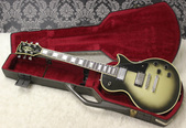 1979 Gibson Les Paul Custom Silverburst2