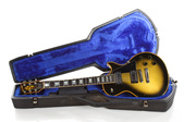 1980 Gibson LP Custom Silverburst 0599