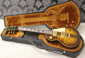 1983 Gibson Les Paul Spotlight Special