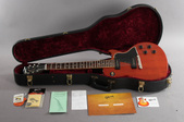 2007 Gibson Custom Shop Les Paul Special