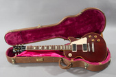 95 Gibson Custom Shop All Mahogany Les P