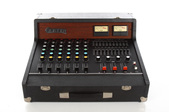 Carvin SP 600 Powered Mixer