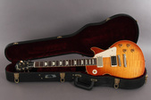 Gibson Les Paul Jimmy Page #1 VOS