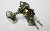 Waverly 4060 High Tuners