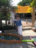 TBCF Mini Golf 2004
