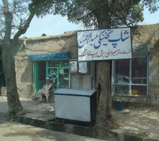 Enlarge photo 34