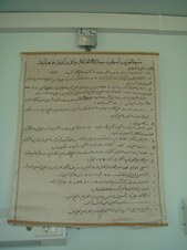 Enlarge photo 25