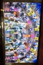 Enlarge photo 11