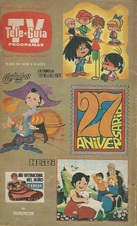 Enlarge photo 327