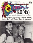 Western Stars At The Rodeo Programs & Pi
