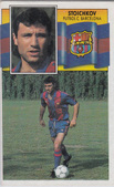 Enlarge photo 15