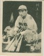 Enlarge photo 66