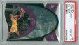 Enlarge photo 16
