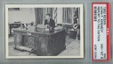 Enlarge photo 43