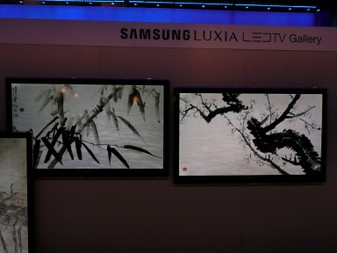 Enlarge photo 24