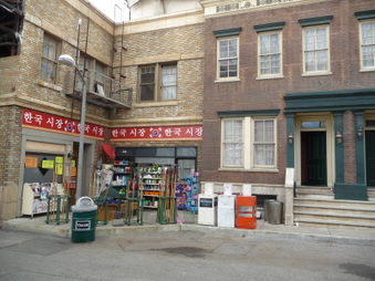 CBS Radford Backlot