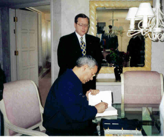 Enlarge photo 280