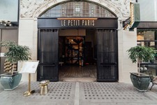 Le Petit Paris