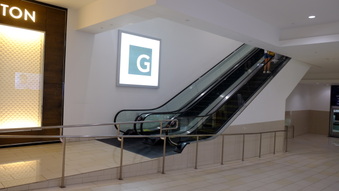 Glendale Galleria 2
