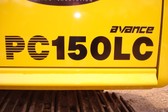 Enlarge photo 199