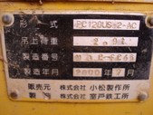 Enlarge photo 76