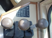 Enlarge photo 36