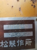 Enlarge photo 24
