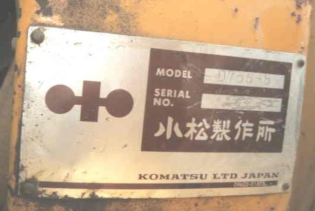 Used Komatsu D75S-5 Crawler Loader Dozer Demo Machine for sale 1985 Komatsu D75S-5 Crawler Loader Dozer Demo Machine