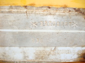 Enlarge photo 478