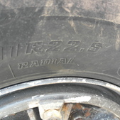 Enlarge photo 15