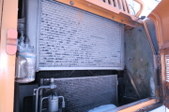 Enlarge photo 33