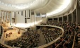 Enlarge photo 53