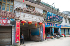 Enlarge photo 7