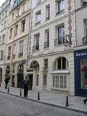 Enlarge photo 271