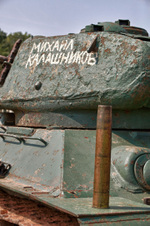 Enlarge photo 13