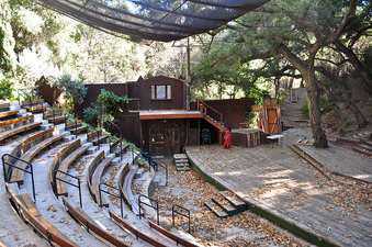 THEATRICUM BOTANICUM