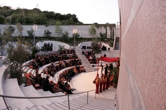 ZIEGLER AMPHITHEATER