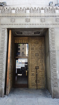 618 DTLA KL