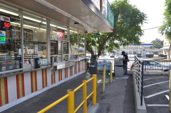 Enlarge photo 7