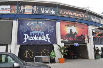 PICO RIVERA SPORTS ARENA
