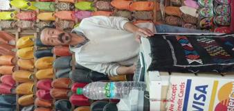 Enlarge MPEG4 2